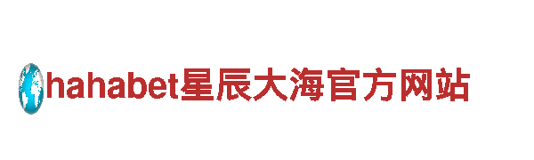 立博下载-专业的机械企业公司